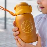 BOTELLA INOX MOSTAZA 480ML