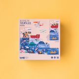 PUZZLE DISCOVER THE TREASURE